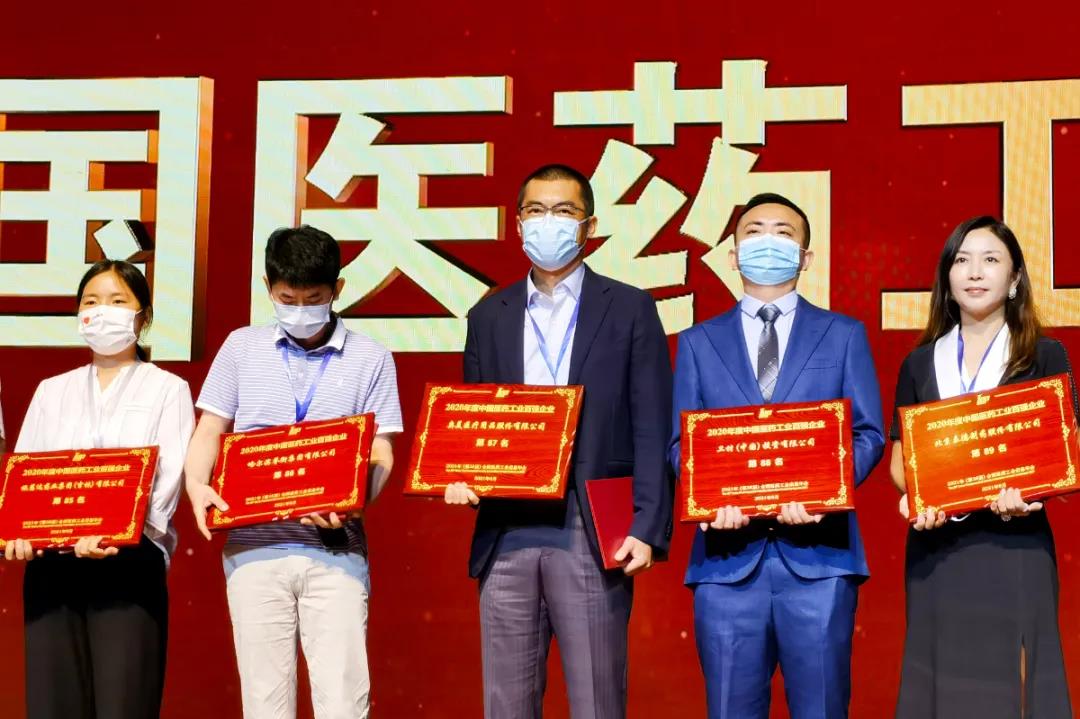 伟易博(中国区)官方网站