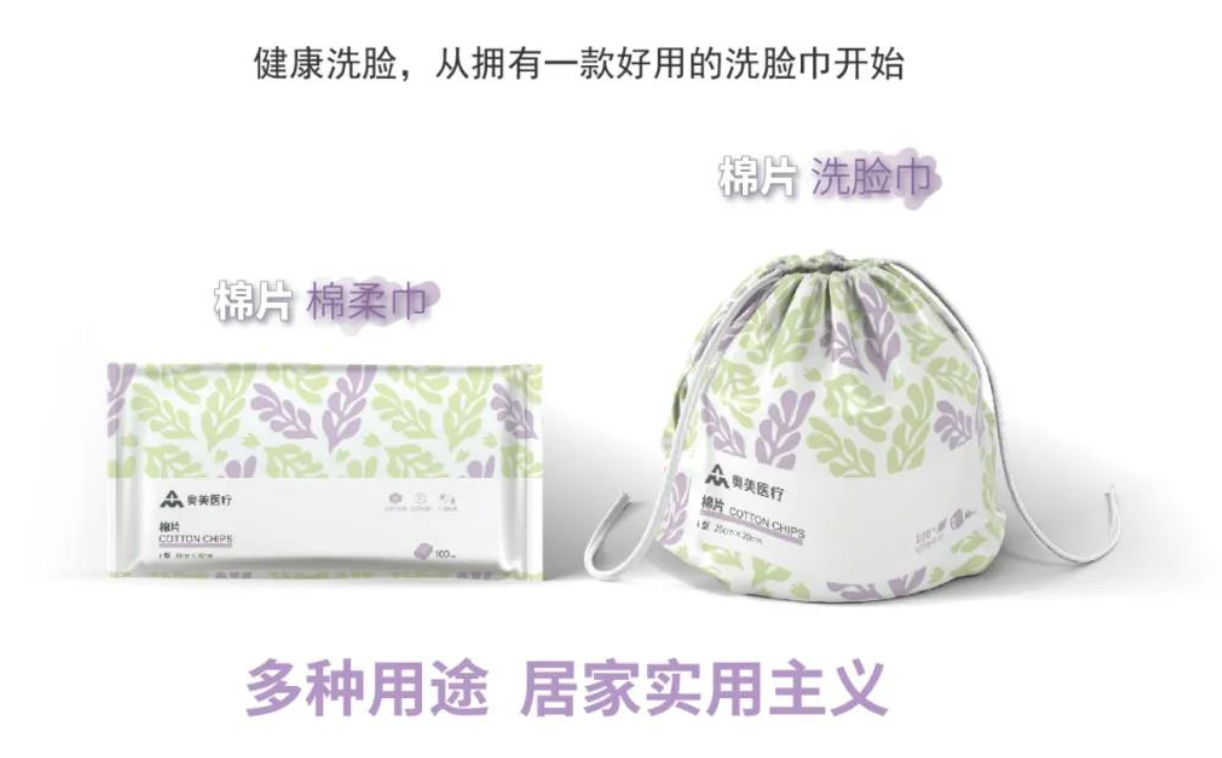 伟易博(中国区)官方网站