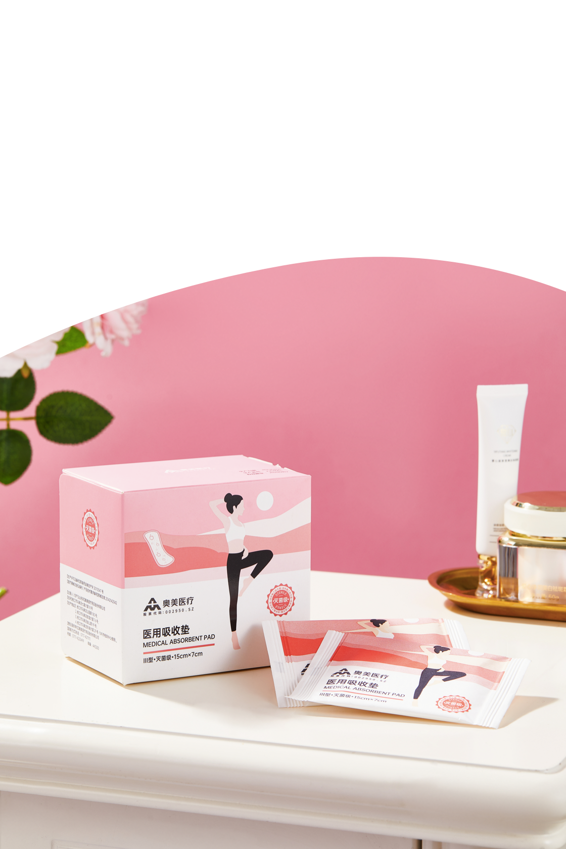 伟易博(中国区)官方网站