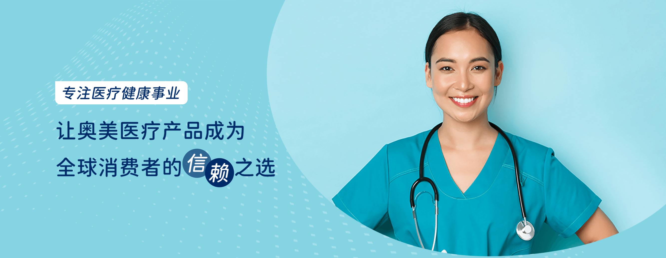 伟易博(中国区)官方网站