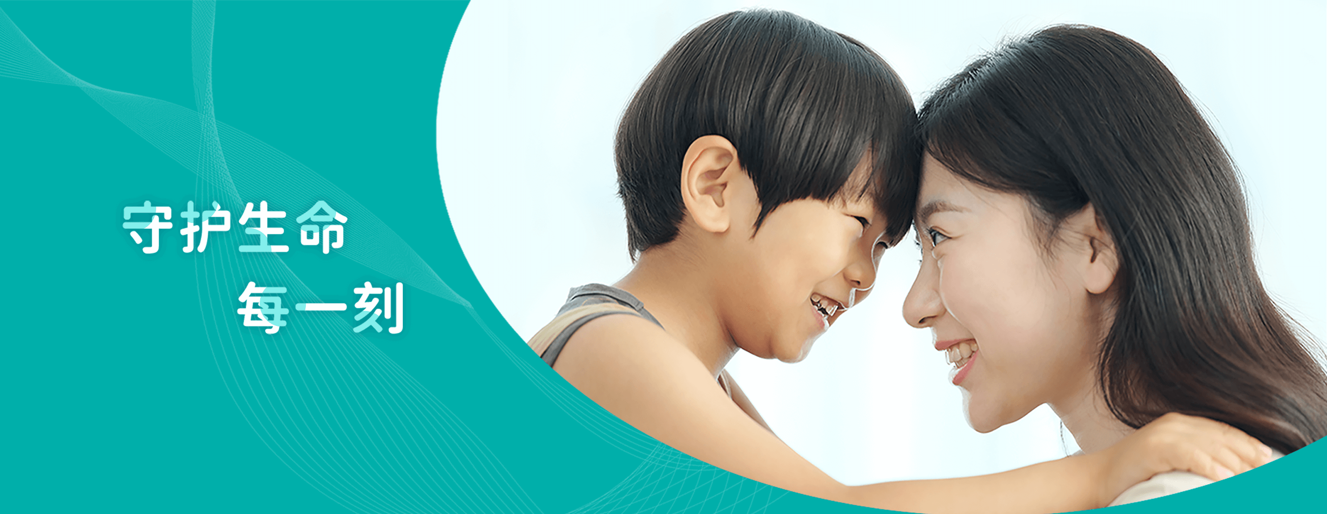 伟易博(中国区)官方网站