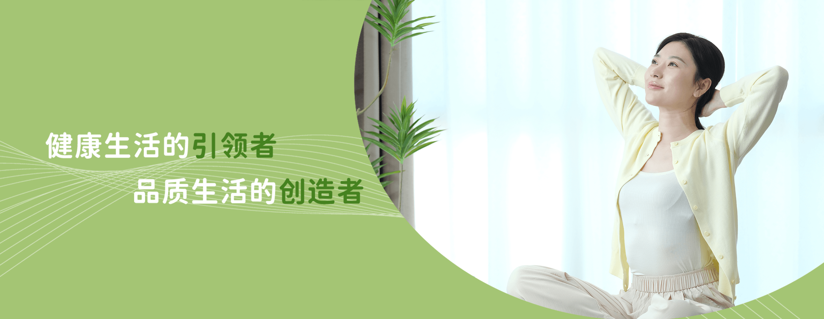 伟易博(中国区)官方网站